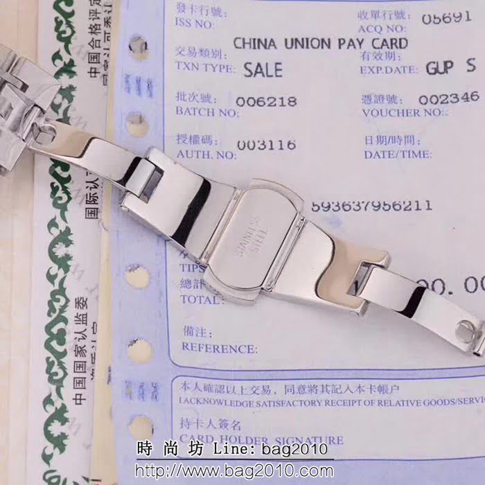 LONGINES浪琴 全自動機械 精品男士腕表 WSS0522